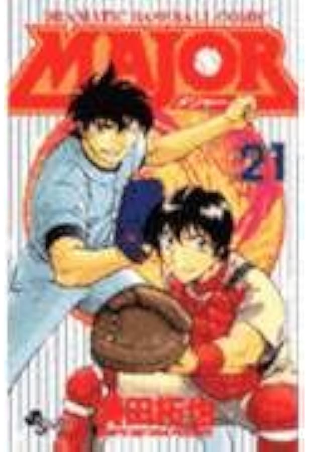 MAJOR(メジャー) (23) (少年サンデーコミックス) | 満田 拓也 |本