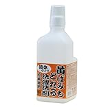 国際科学工業 黄ばみもとれる洗濯洗剤 色柄物専用 750ml