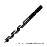 スターエム ショートビット NO.5A7.0MM