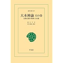3186s79NKUL._AC_UL210_SR210,
