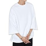 [YIMANIE] Tシャツ メンズ ゆったり 五分袖 夏 ビッグシルエット オーバーサイズ ｔシャツ ロングT ビッグｔ カジュアル ブラック ホワイト 大きいサイズ 無地 ドロップショルダー 前後差をつけ