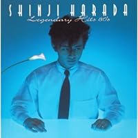 Amazon.co.jp: 原田真二 1992-1996 コロムビア・イヤーズ