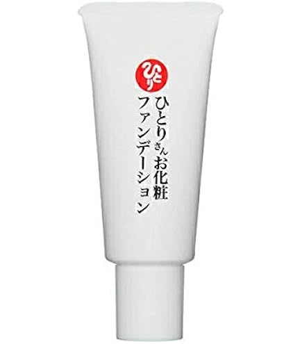 Amazon | 銀座まるかん 日本漢方研究所 正規品 美開運