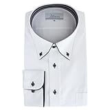 (ブルーム) BLOOM 長袖 ワイシャツ yシャツ 3L/4L/5L/6L 形態安定加工 襟・前立て裏がおしゃれ ボタンダウン 1-4L