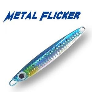 マリア(Maria) メタルジグ ルアー メタルフリッカー 120g GFRH2