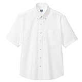 秋冬物 AITOZ アイトス レディース半袖オックスボタンダウンシャツ AZ-7873 001ホワイト 3L