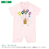 BabyChips hello(女の子)(名入れ半袖ベビーロンパース) 70 ライトピンク