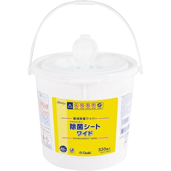 環境除菌ワイパー 除菌シートワイド300枚入り ※8個 Amazon.co.jp: オオサキメディカル アルウエッティ除菌シート