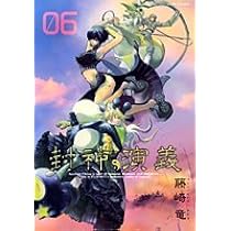 3189RM7E28L._AC_UL210_SR210,