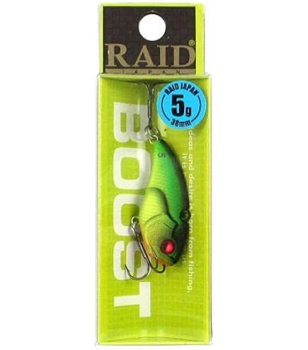 Amazon.co.jp: レイドジャパン(Raid Japan) レベルバイブブースト 3.5g