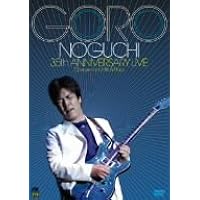 野口五郎 35周年記念ライヴ [DVD]