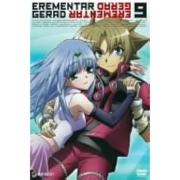 Amazon.co.jp: Elemental Gelade: Complete Series [Blu-ray] : DVD