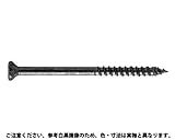 デッキスレンダービス 表面処理(GB（茶ﾌﾞﾛﾝｽﾞ）) 規格(5.5X45X32) 入数(200) 【鉄デッキスレンダービス（若井シリーズ】