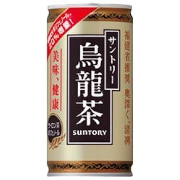 Amazon.co.jp: サントリー 烏龍茶190g缶×30本入 : 食品・飲料・お酒