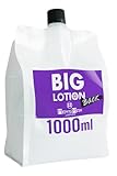 メンズマックス BIGローション バッグ アナル専用 詰め替え 大容量