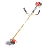 カーツ エンジン式 刈払機(軽作業タイプ)両手ハンドル 排気量25.4cm3 HP270W