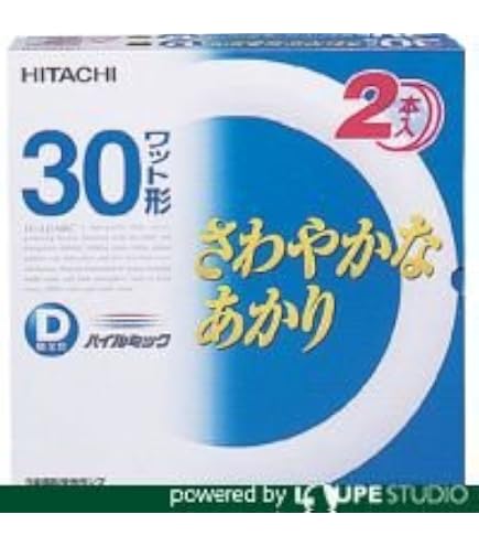 日立蛍光灯 FCL30W/28-G 白色　　20個 HITACHI 蛍光灯 FCL30W/28-G 白色 20個 HITACHI 蛍光灯 FCL30W/28-G 白色