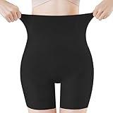 [cottzim] ガードルショーツ レディース 超薄 アイスシルク 無痕 ハイウエスト ヒップアップ お腹を引き締める 通気性がある 補正