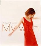 My Wish