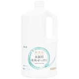 カネヨ石鹸 無添加食器用液体せっけん 1.4KG 詰替用 香料・着色料・防腐剤無添加 アレルギーテスト済