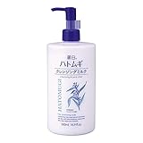 麗白 ハトムギ クレンジングミルク 500ml