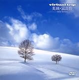 virtual trip ���l�E�x�ǖ�-snow fantasy-
