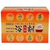 ウチダの 生薬浴剤 30ｇ×10包 【医薬部外品】