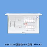 パナソニック(Panasonic) コスモC露出 L無50A30+2 BQR85302