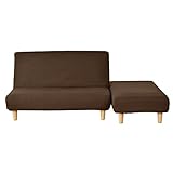 (DORIS)ソファー 2.5人掛け カウチソファ【パセロ ブラウン】コンパクト 42段階リクライニング オットマン付 北欧