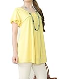 (アッドルージュ)Add Rouge 授乳口付き やわらか素材パステルカラー 半袖トップス c584185 Q1 L イエロー