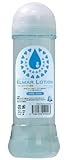 A-ONE(エーワン) ELMAR LOTION 300ml(エルマーローション)