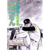 318HBX8RJNL._AC_UL210_SR210,