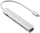 エレコム Type-C ドッキングステーション 充電専用USB-C×1 USB-C×1 USB-A×2 HDMI×1 LANポート付 シルバー DST-C30SV