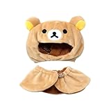 内藤デザイン研究所 プラッシュコスチューマー　リラックマ　L