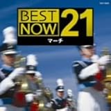 BEST NOW 21 �}�[�`