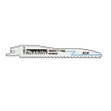 マキタ:レシプロ刃BIM33(5枚入) A-42911