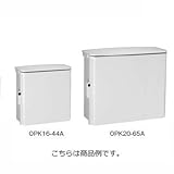日東工業 OPK16-353A OPK形屋外用キー付プラボックス 耐候性 AAS樹脂 IP44