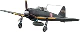 プラッツ 1/48 WW2 日本海軍 零式艦上戦闘機 五二型甲 第653海軍航空隊 プラモデル AE-59