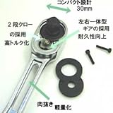ASH ライツールクイックリリースラチェットハンドル3/8□ LVR3175