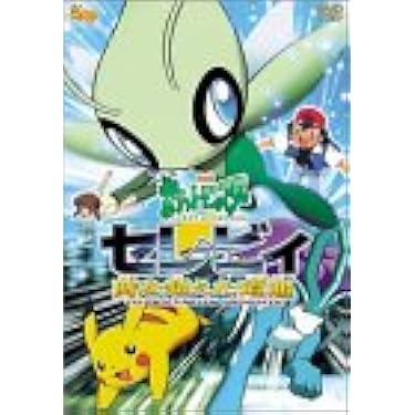 Amazon.co.jp 売れ筋ランキング: undefined の中で最も人気のある商品です