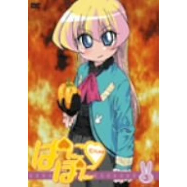 リージョン1 北米版DVD ぱにぽにだっしゅ：Complete Series リージョン1 北米版DVD ぱにぽにだっしゅ：Complete Series