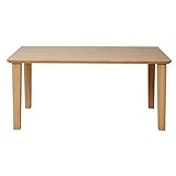 大川家具 天然木タモ材ダイニングシリーズ 幅170ダイニングテーブル SNS16336004