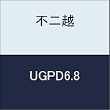 不二越 切削工具 UGパワードリル UGPD6.8