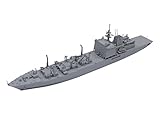 青島文化教材社 1/700 ウォーターラインシリーズ 海上自衛隊 補給艦おうみSP 諸島防衛作...