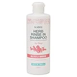 ドクターヴォイス ハーブリンスインシャンプー 300ml