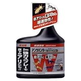 レインボー薬品 アンツハンタープロWスプレー 800ml