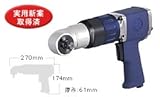 SHINANO エアーインパクトレンチ SI-1650AH