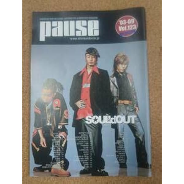 Amazon.co.jp: and 7(初回限定盤)(DVD付): Music