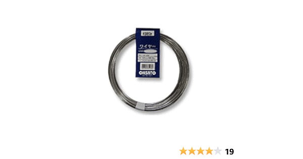 大里 ステンレス硬線 0 3f 10m 1本入 37 461 産業 研究開発用品 産業 研究開発用品 通販 Amazon 大里 ステンレス硬線 0 3f 10m 1本入 37 461 産業 研究開発用品 産業 研究開発用品 通販 Amazon