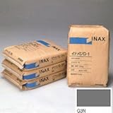 LIXIL　INAX　外装用目地材(濃灰)　イナメジG3N-20KG